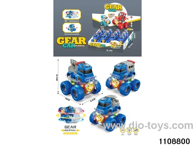 inertial vehicle