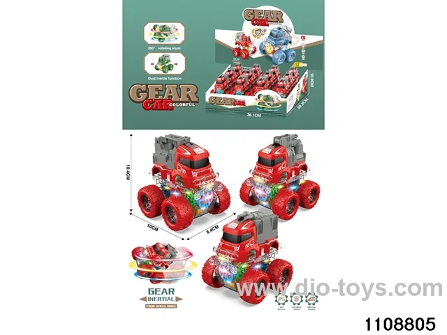 inertial vehicle