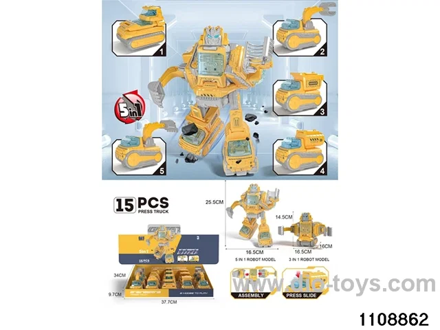5-in-1 DIY Press Car (15PCS)