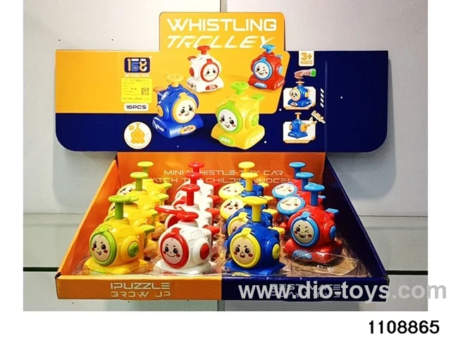 Press whistle car (16PCS)