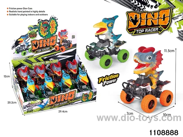 Inertia Dinosaur Racing