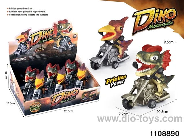 Inertia Dinosaur Racing