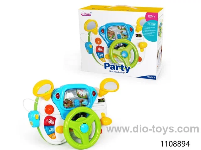 baby toys