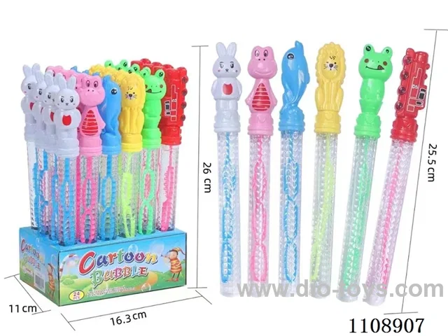 Bubble wand 25.5CM