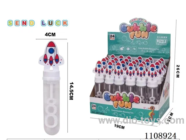 Bubble wand 14CM
