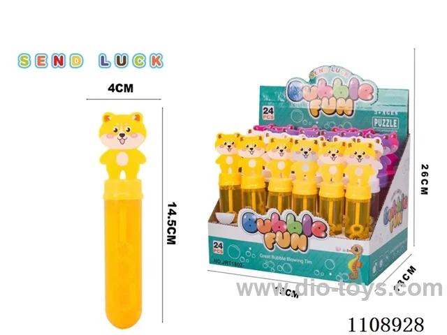 Bubble wand 14CM