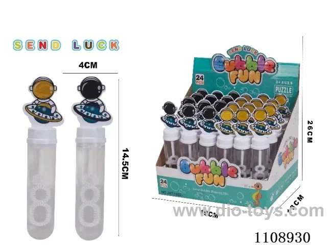 Bubble wand 14CM