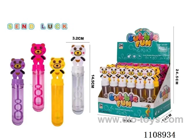 Bubble wand 14CM