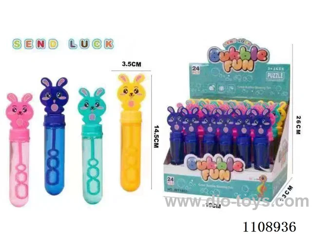 Bubble wand 14CM