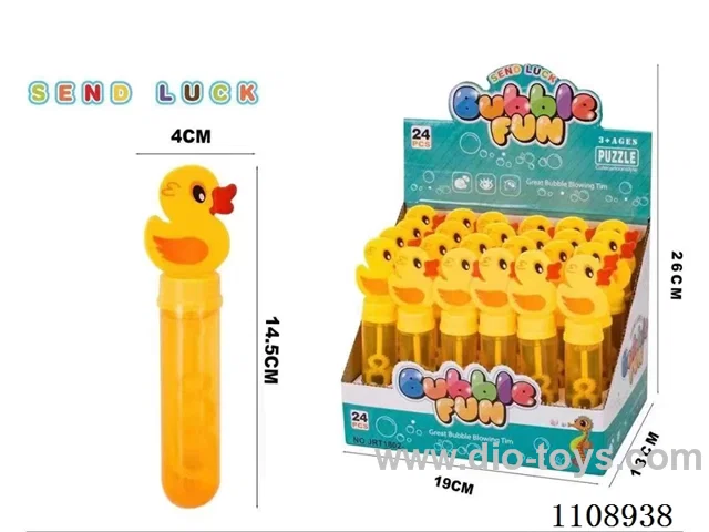 Bubble wand 14CM