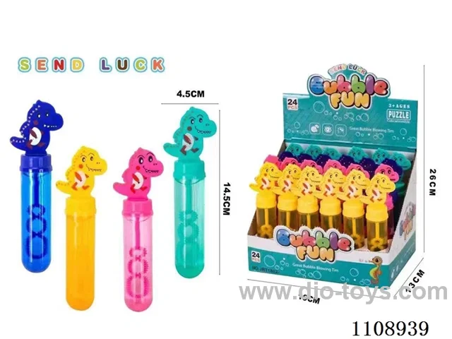 Bubble wand 14CM