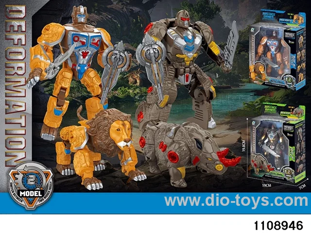 Shape-shifting toy
