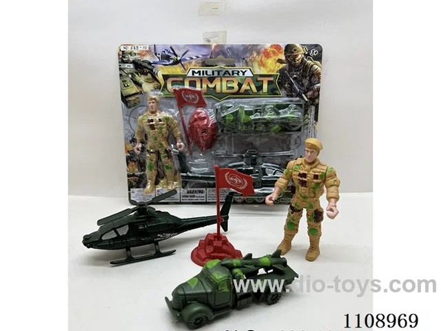 Military set