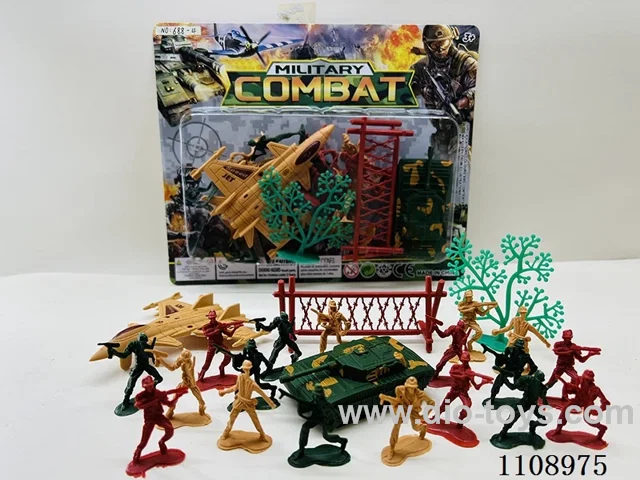 Military set