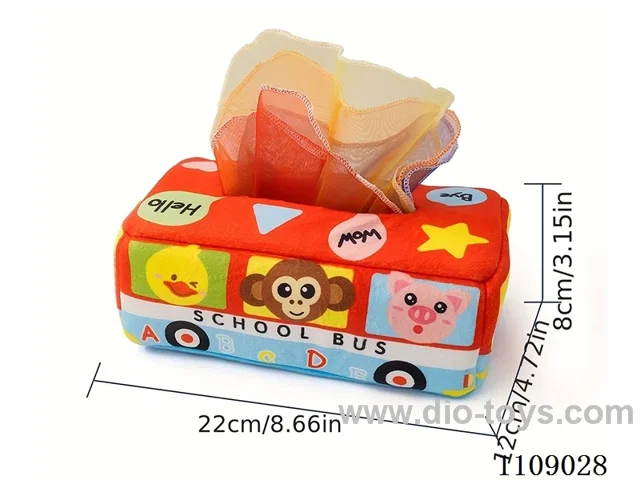 (Large) Tissue Box Bus type (3 sound paper +10 gauze)