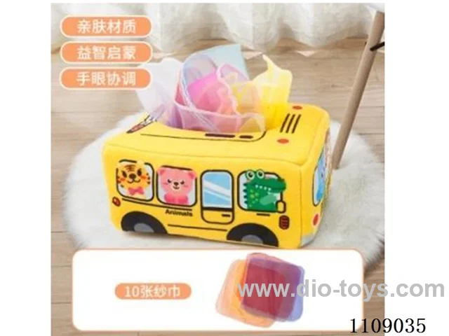 (medium) Can not tear tissue box Yellow car (10 gauze towels)