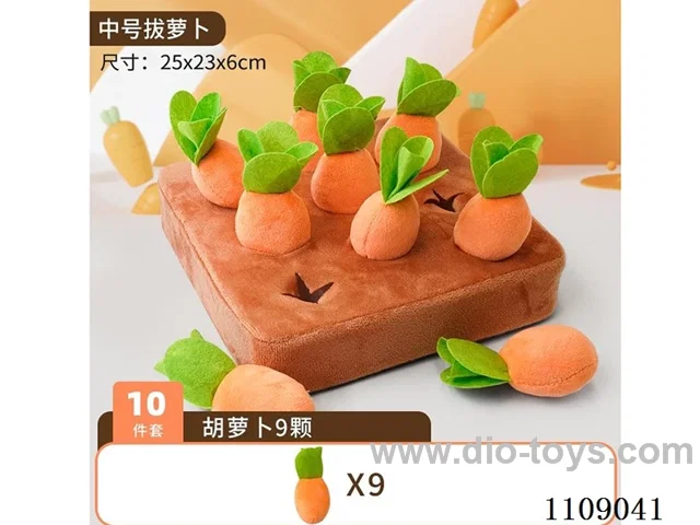 Pull out the radish 9 holes