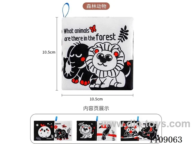 Black and white book Animals