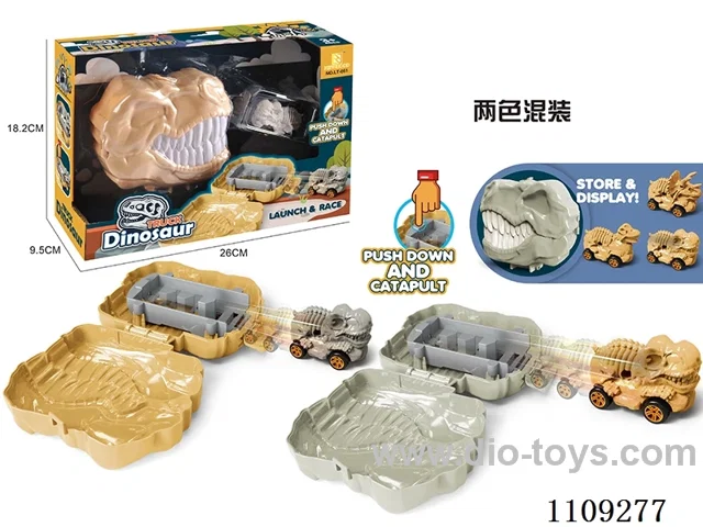 Fossil dinosaur storage catapult car
