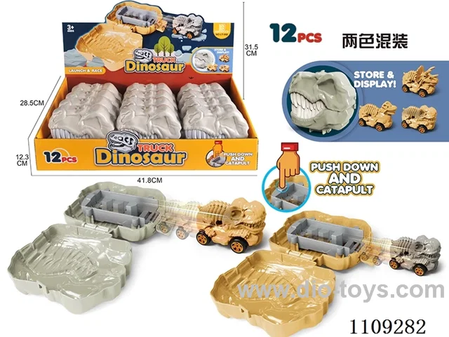 Dinosaur storage ejector car