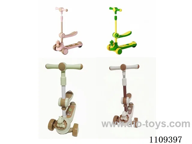 Scooter for kids