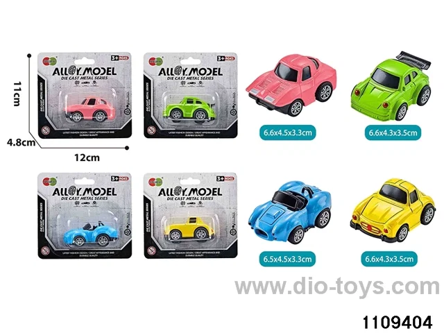 Alloy Pull Back Car