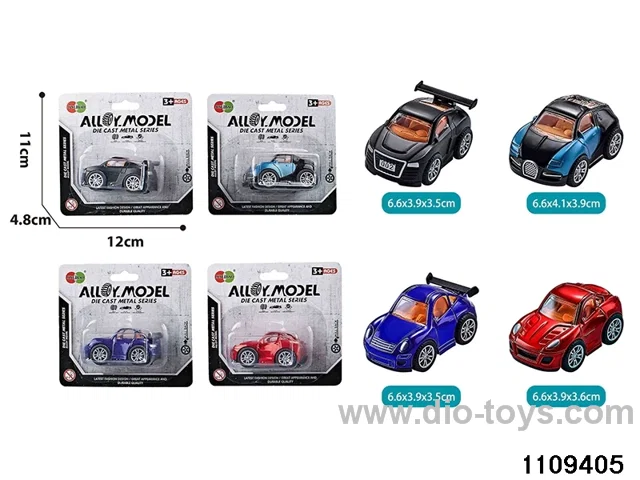 Alloy Pull Back Car