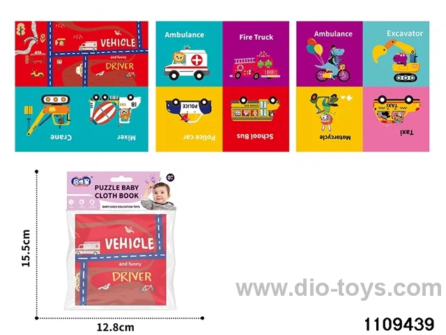 Early Learning Cloth Book