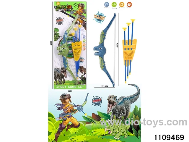 Dinosaur Bow and Arrow + Arrow Pouch