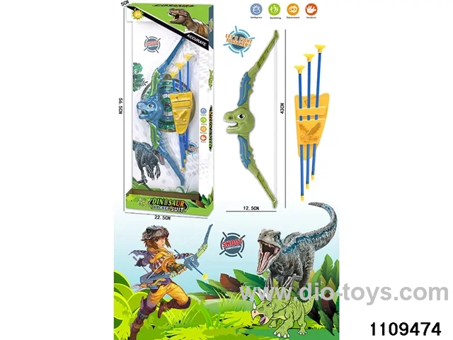 Dinosaur Bow and Arrow + Arrow Pouch