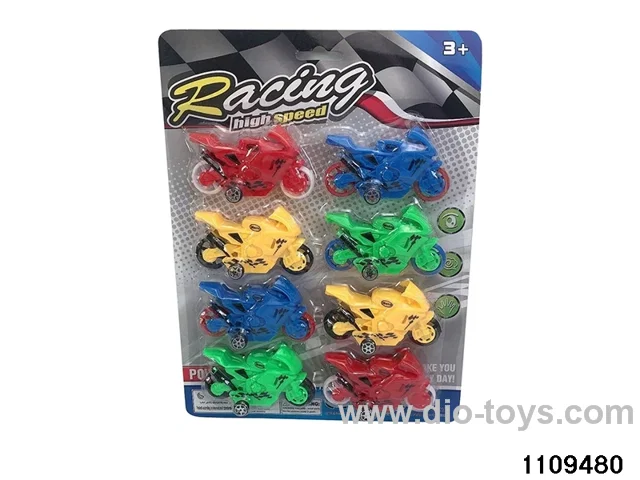 8pcs sliding motorbike