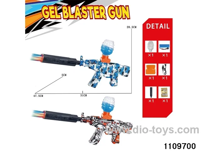 Electric water ballistic gun