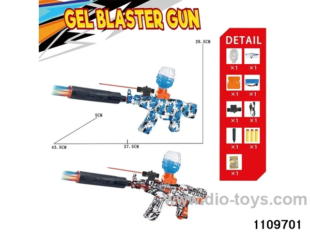 Electric water ballistic gun