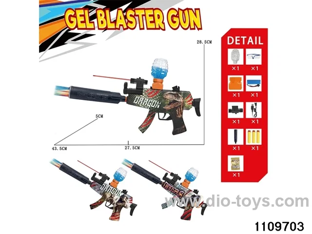 Electric water ballistic gun