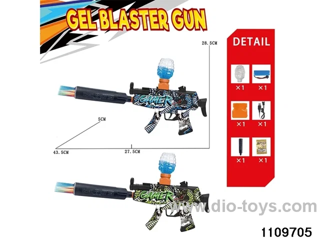 Electric water ballistic gun