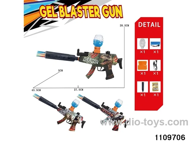 Electric water ballistic gun