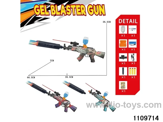 Electric water ballistic gun
