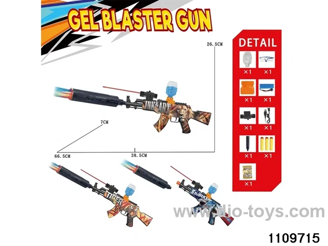 Electric water ballistic gun