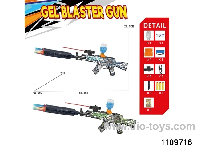 Electric water ballistic gun