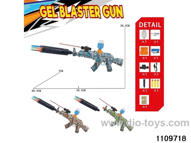 Electric water ballistic gun