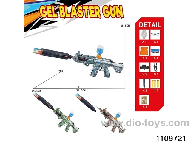 Electric water ballistic gun