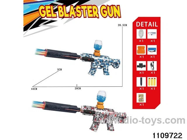 Electric water ballistic gun