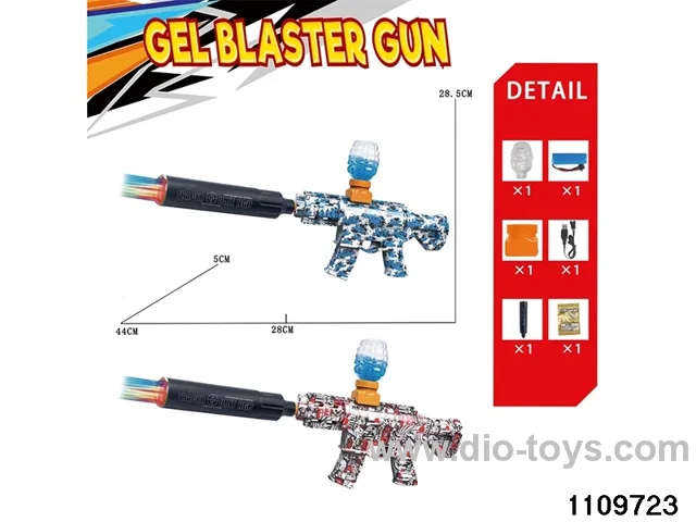 Electric water ballistic gun