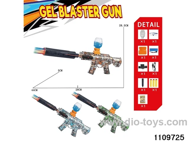 Electric water ballistic gun
