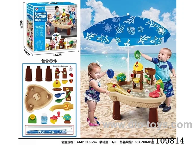 summer water toys