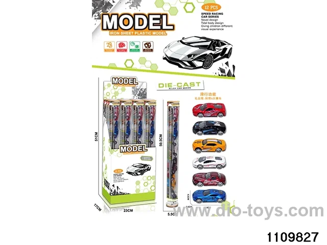 6pcs Alloy Scooter Set