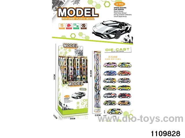 12pcs Alloy pull back car Set