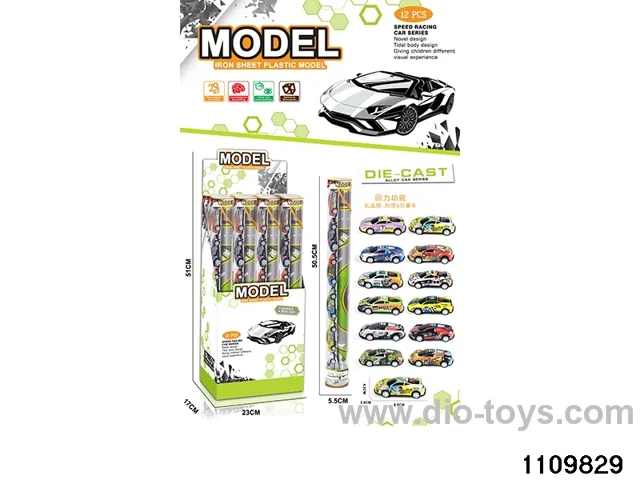 6pcs Alloy pull back car Set