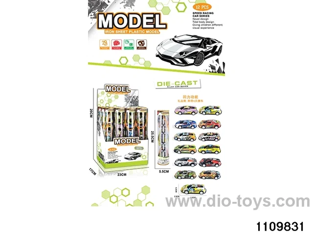 6pcs Alloy pull back car Set
