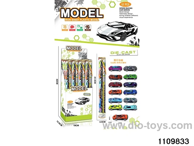 6pcs Alloy Scooter Set